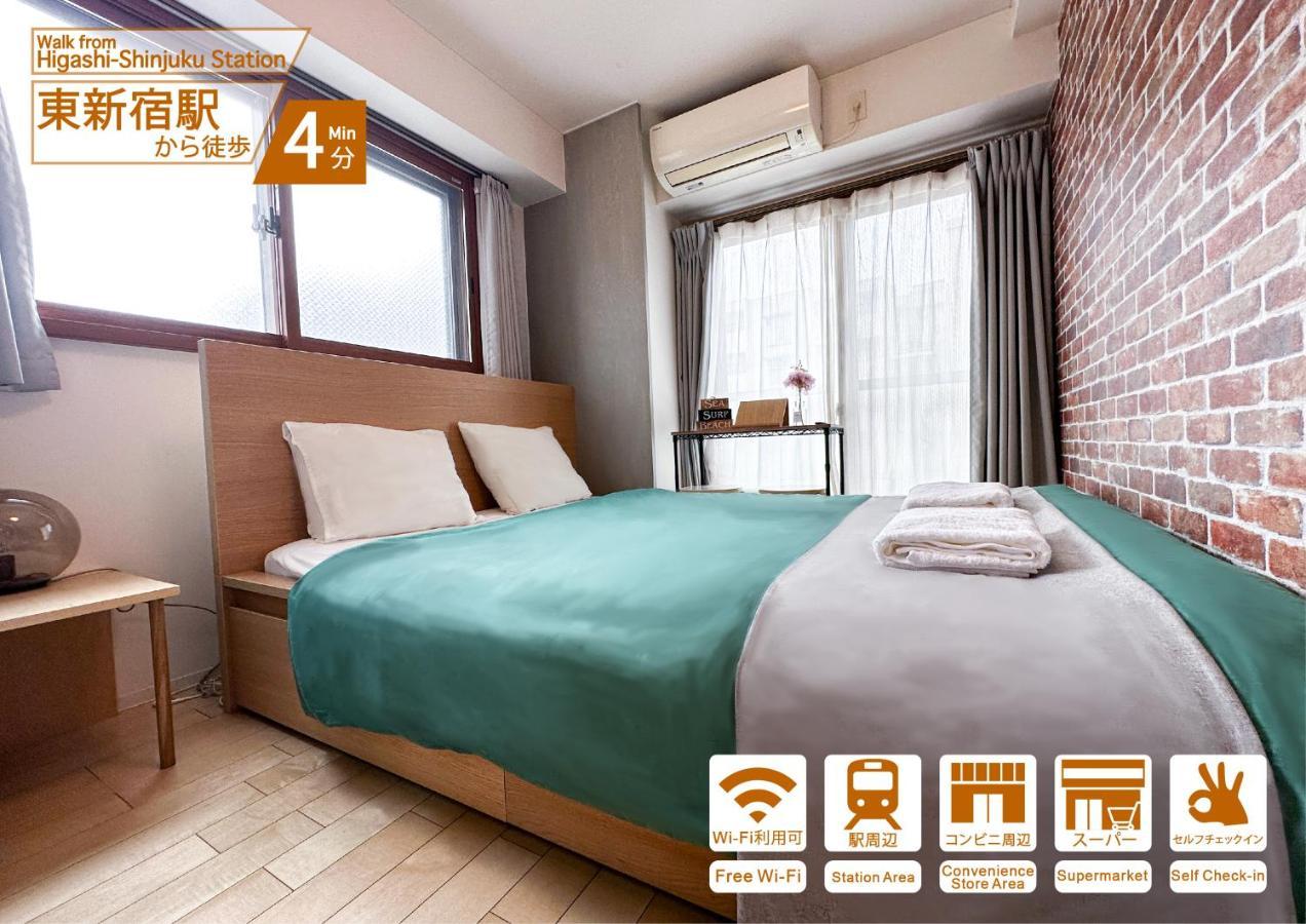 Nestay Shinjuku * Prefektura Tokio