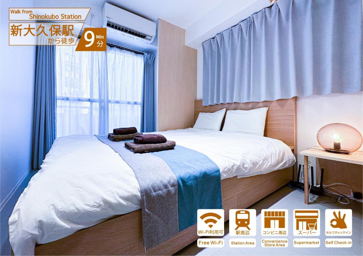 Nestay Shinjuku Apartmán
