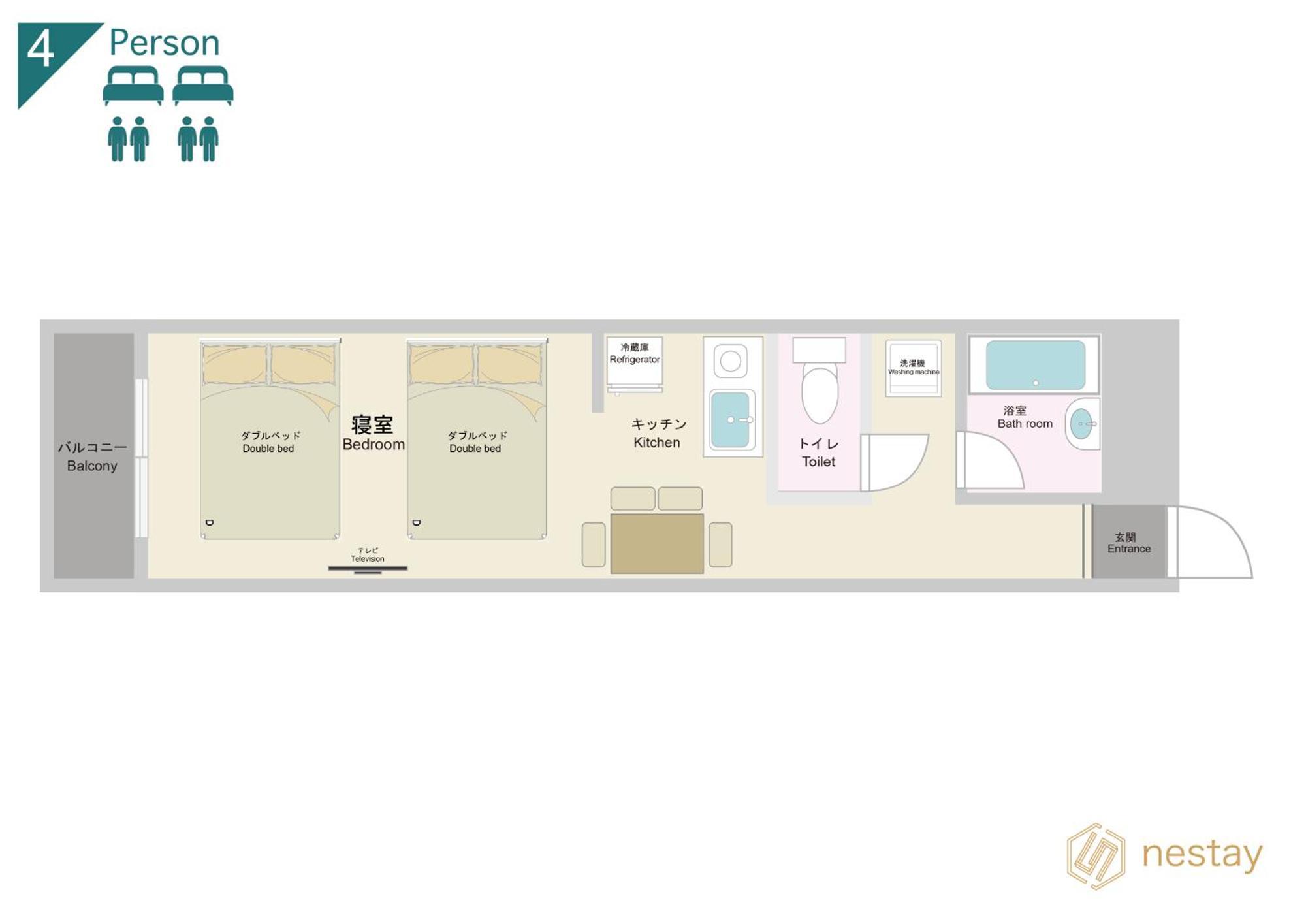 Nestay Shinjuku Apartmán Prefektura Tokio