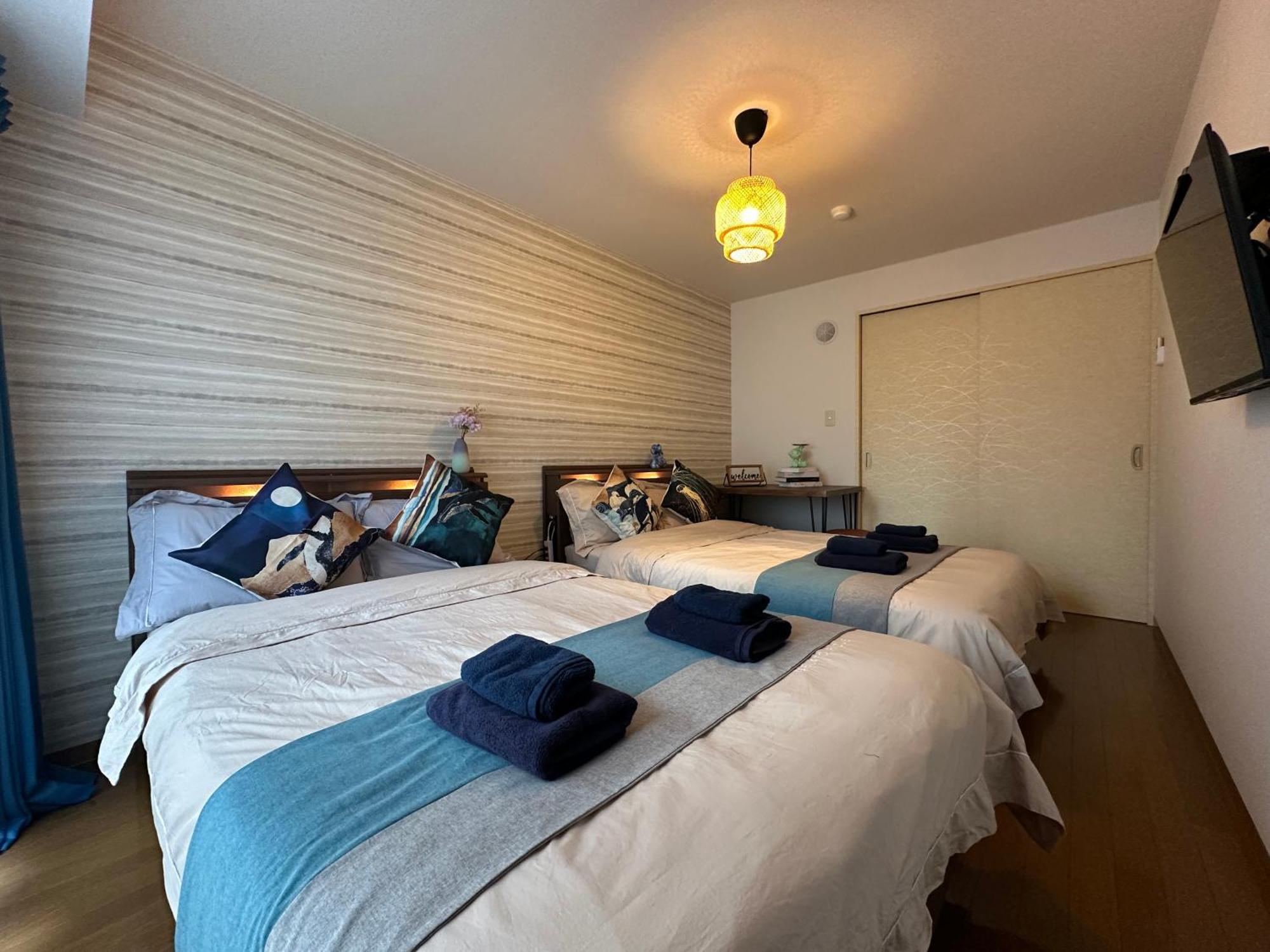 Nestay Shinjuku Apartmán *