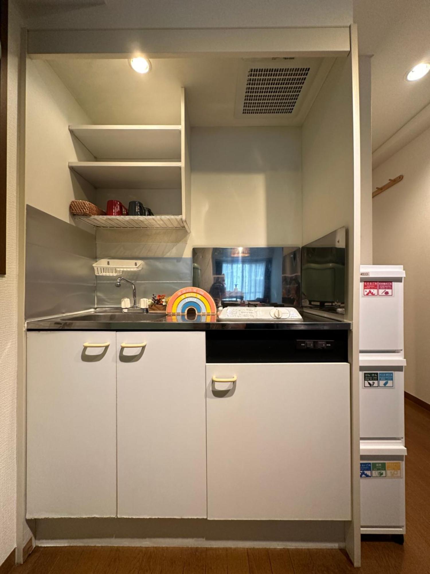 Nestay Shinjuku Apartmán