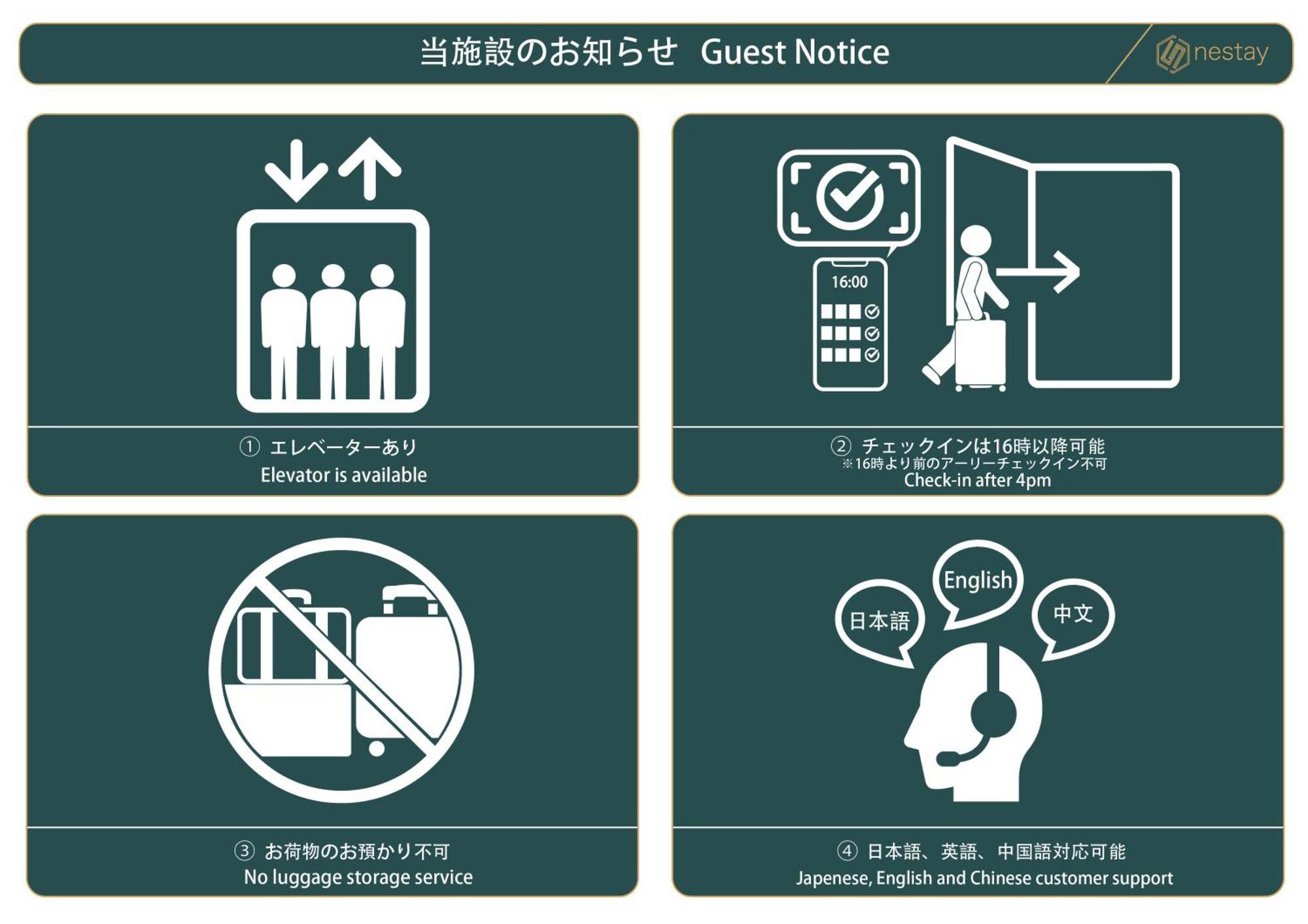 Nestay Shinjuku Apartmán *