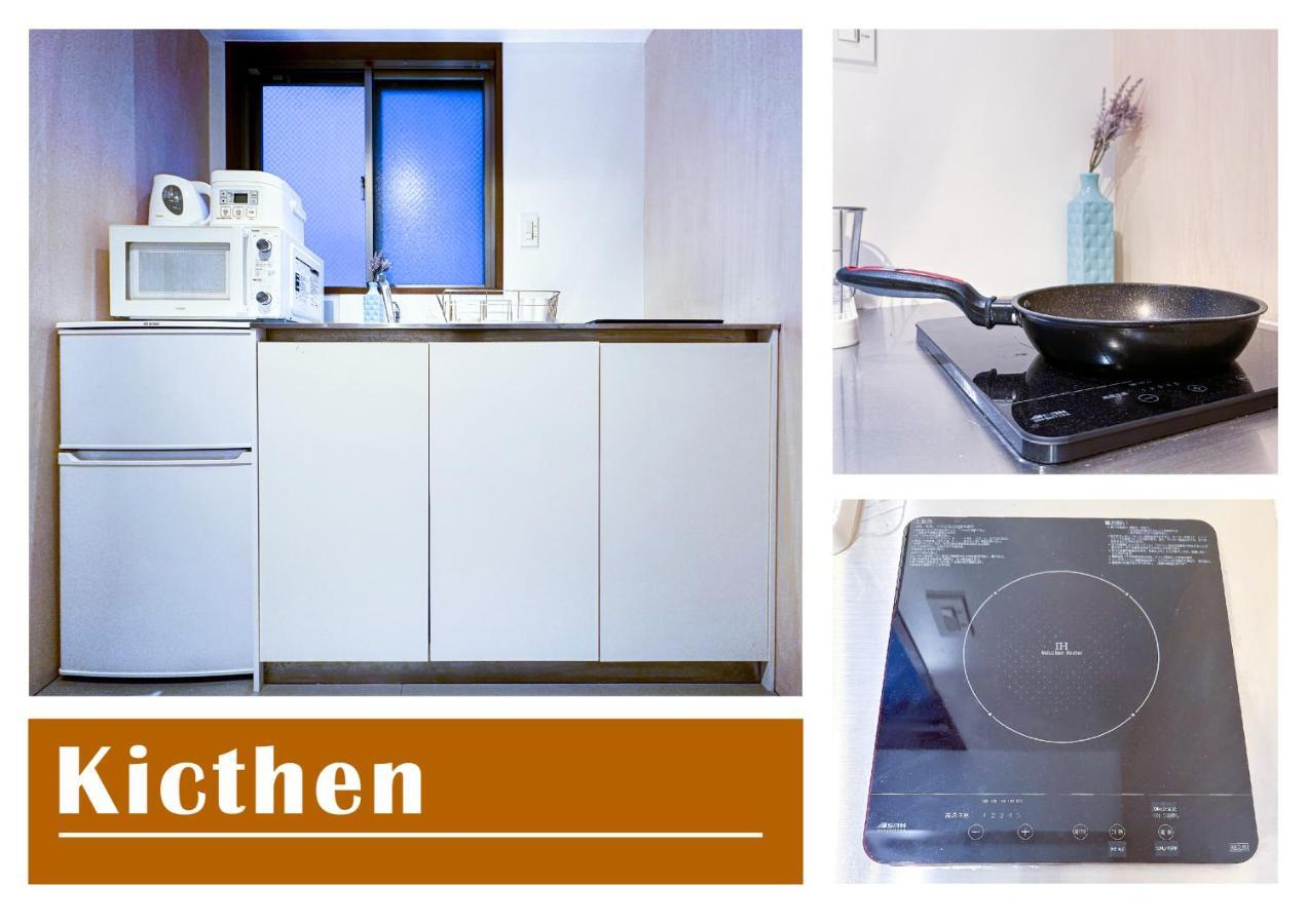 Apartament Nestay Shinjuku Tokio
