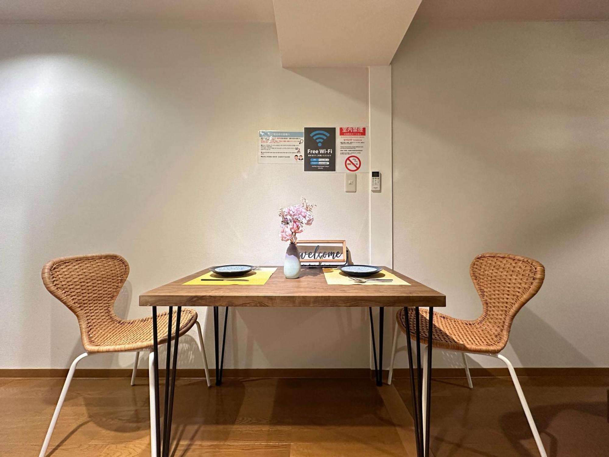 Apartament Nestay Shinjuku