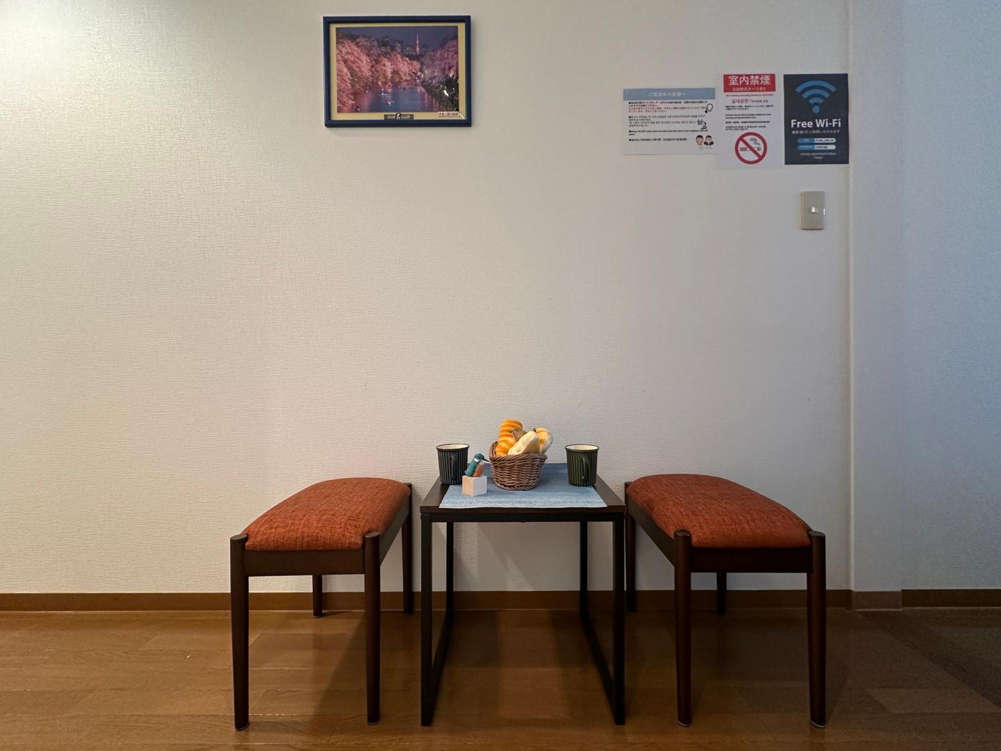 Nestay Shinjuku Apartament *