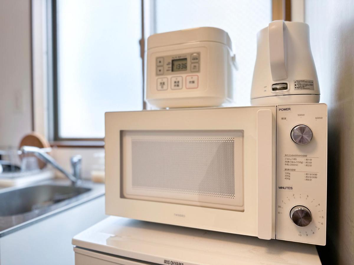 Nestay Shinjuku Apartamento *