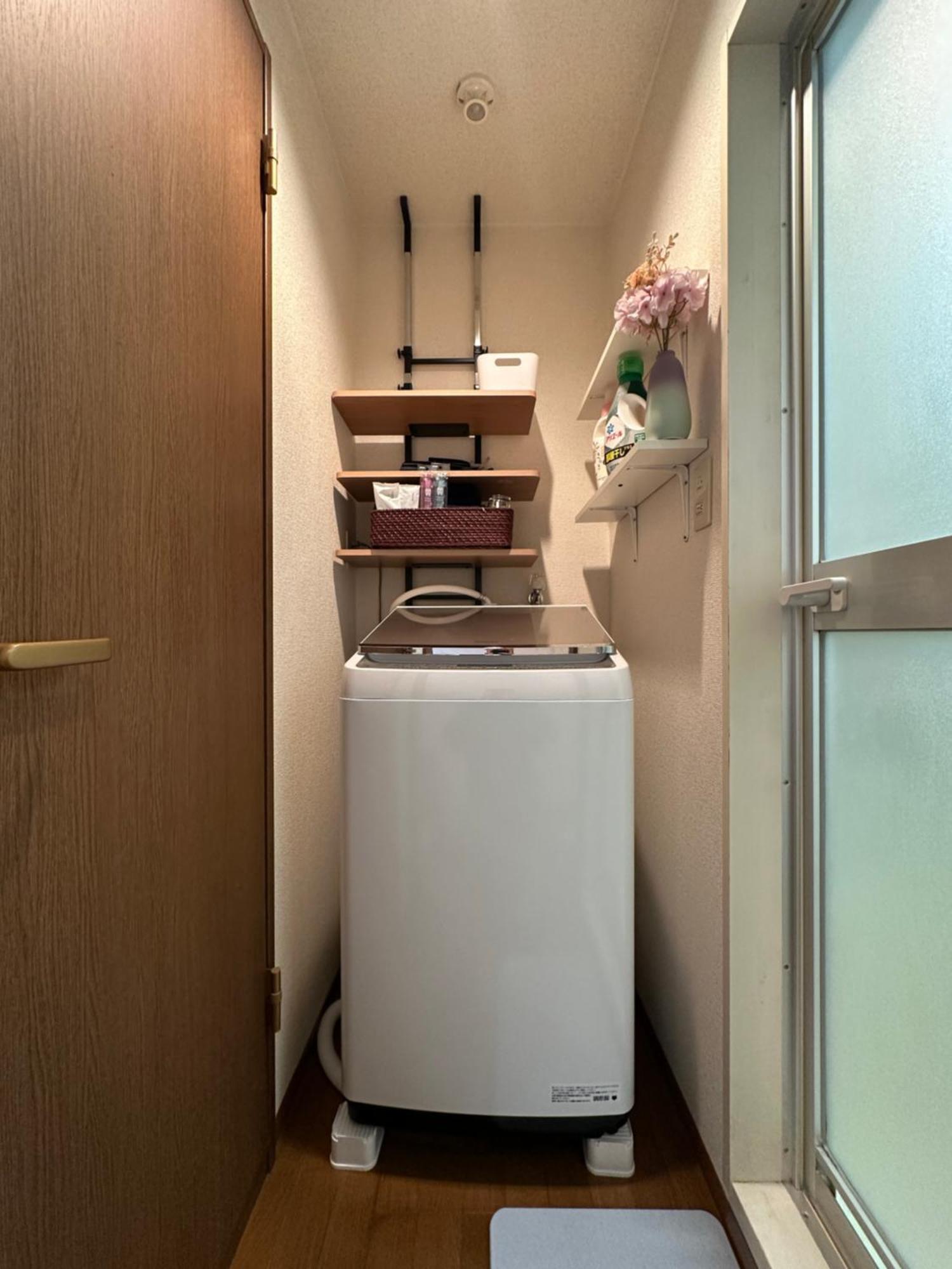 Apartamento Nestay Shinjuku